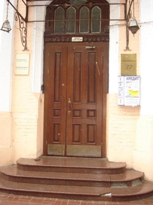 Квартира На Золотых Воротах, Центр Kiev Exterior foto